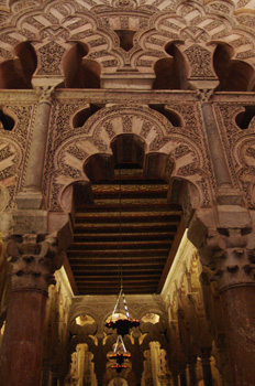 Entrada a la Macsura y Mihrab, Mezquita de Córdoba, Andalucía