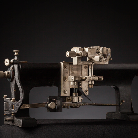 IES_LOPEDEVEGA_TECNOLOGIA_081