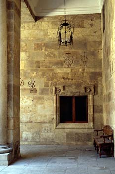 Anayita, Facultad de Filología, Universidad de Salamanca