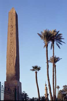 Obelisco de Ramsés II, El Cairo