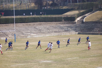 Partido de Rugby