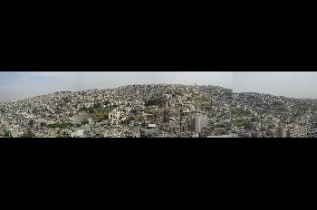 Vista panorámica de la ciudad de Amman, Jordania