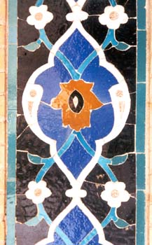 Detalle decorativo, Irán