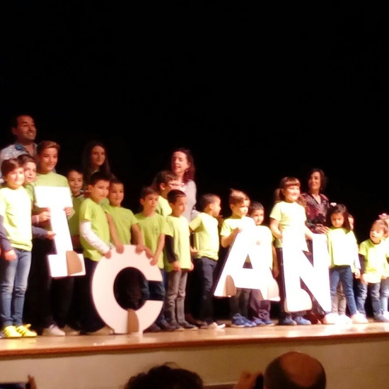 CRA Los Olivos: Premios DFC 2017 7