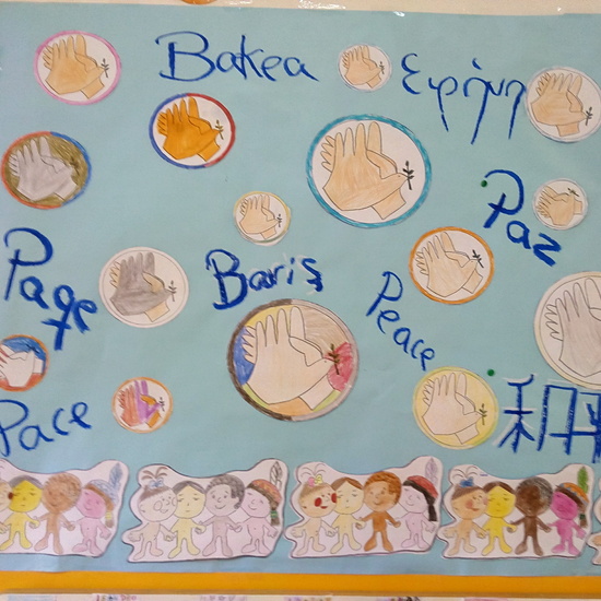 DÍA DE LA PAZ 20º8 20