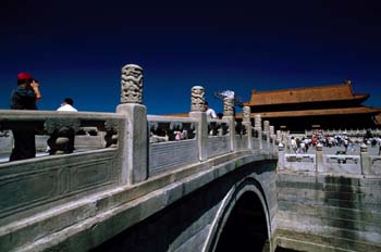 Recinto turístico, China