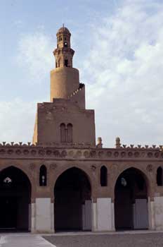 Patio de mezquita, El Cairo