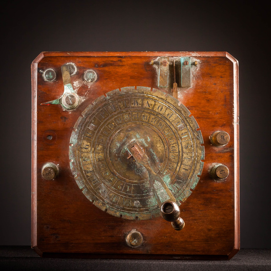 IES_RAMIRODEMAEZTU_TECNOLOGIA_057