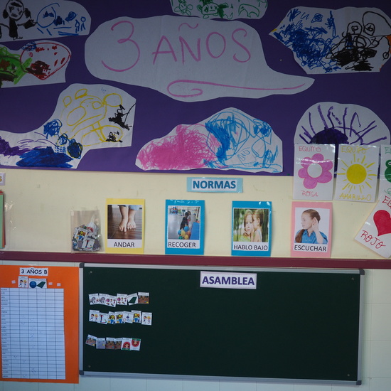 Instalaciones CEIP El Jarama 7