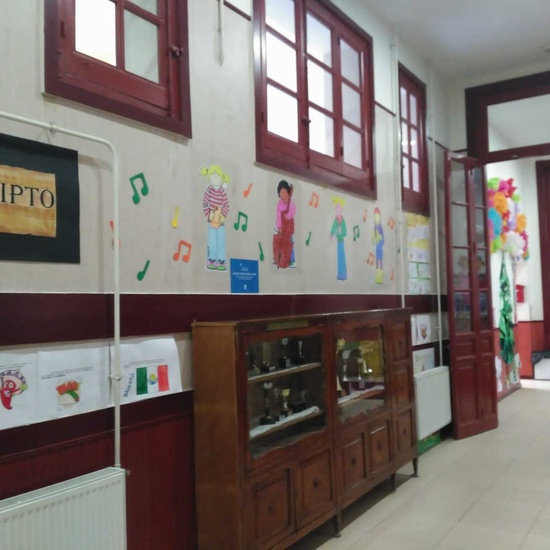 ¡Nuestro cole! CEIP Fernando El Católico Madrid 1