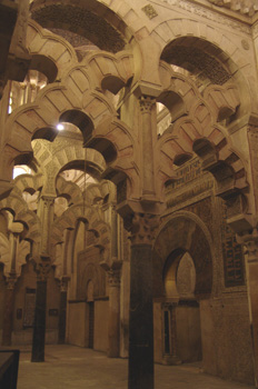 Arcos lobulados de la Catedral de Córdoba, Andalucía