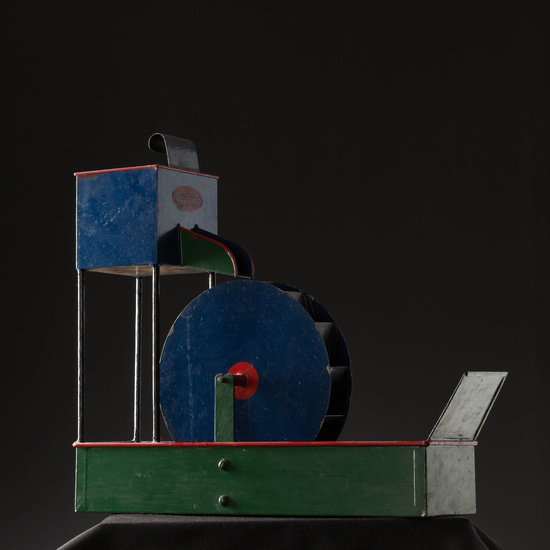 IES_LOPEDEVEGA_TECNOLOGIA_042