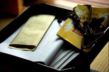 Pertenencia de un Sacerdote