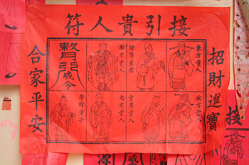 Oraciones, Templo chino, Medam, Sumatra, Indonesia