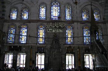 Sala para rezar en Fatih Camii, Estambul, Turquía