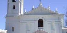 Iglesia de Nuestra Señora del Pilar, Buenos Aires
