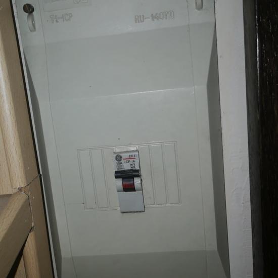 Interruptor de control de potencia