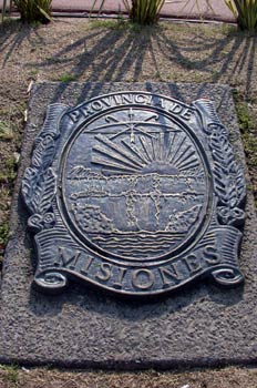 Escudo de la provincia de Misiones, Argentina, 1959