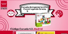 Escuela de Ingenieros