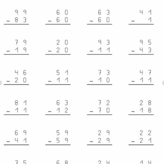 Restas de dos cifras SIN LLEVAR