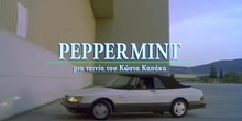 Peppermint ελληνική ταινία 1999