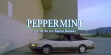 Peppermint ελληνική ταινία 1999