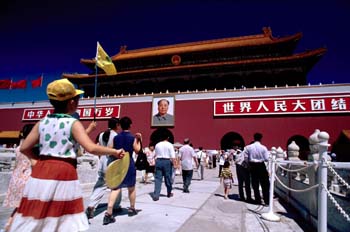 Palacio Imperial, Pekín, China