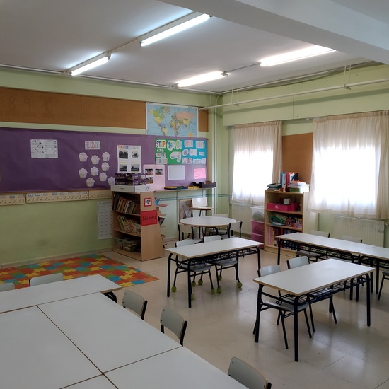 Primaria. Aula de 1º-2º de primaria.