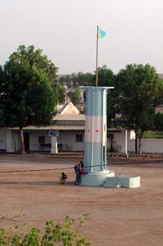Bandera de Djibouti, Rep. de Djibouti, áfrica