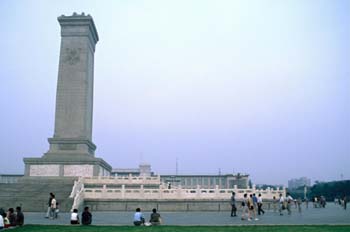 Monumento, China