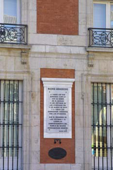Placa de agradecimiento