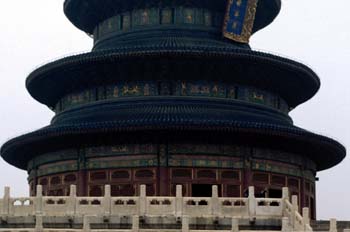 Pagoda, China