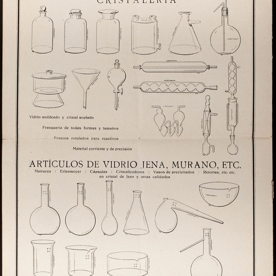 IES_CARDENALCISNEROS_CATALOGOS_035