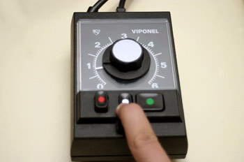 Botón de luz de enfoque