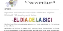 Crónicas Cervantinas - 30 de junio de 2017