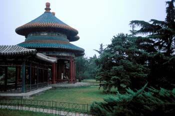 Complejo histórico-artístico, China