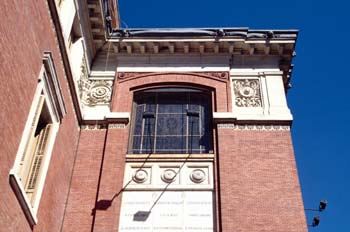 Edificio de la Real Academia de la Lengua, Madrid