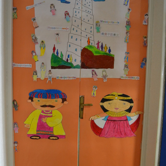 Jornadas Culturales 2018 TALLERES Y DECORACIÓN 2 9