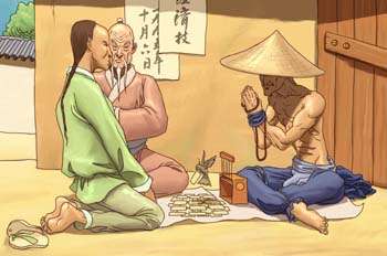 Las tribulaciones de un chino en China: Vaticinio