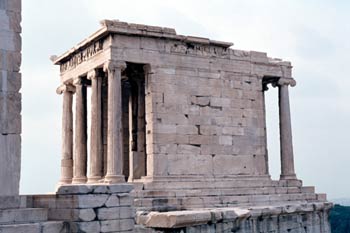 Atenea Niké, Atenas