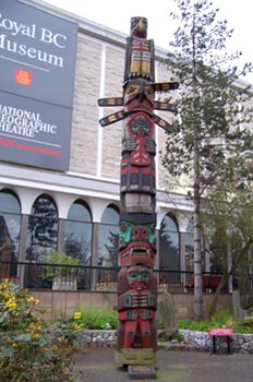 Real Museo de la Columbia Británica, Victoria