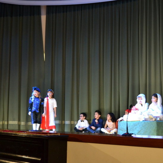 FOTOS NAVIDAD 2018 2º EP 38