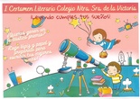 I CERTAMEN LITERARIO CEIP NUESTRA SEÑORA DE LA VICTORIA