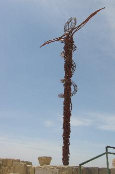 Monumento conmemorativo, Monte Nebo, Jordania