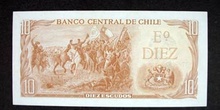 Reverso de un billete de diez escudos chilenos